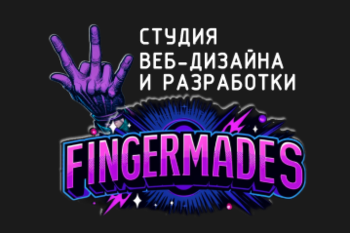 fingermades.com